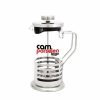 Kuvarz Cam French Press 350ml Desenli