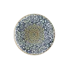 Bonna Alhambra Gourmet Pizza Tabağı 30 cm